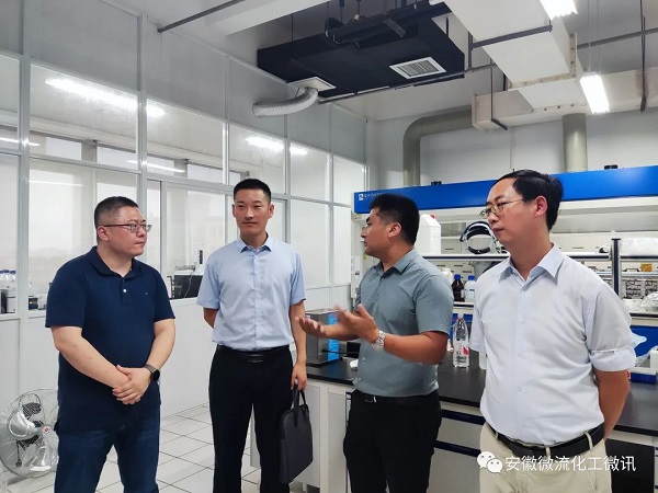 Wood中國(guó)、中化三建調(diào)研安徽科芯微流