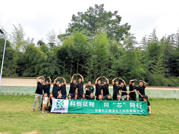 員工參與周年慶活動 員工參與周年慶活動